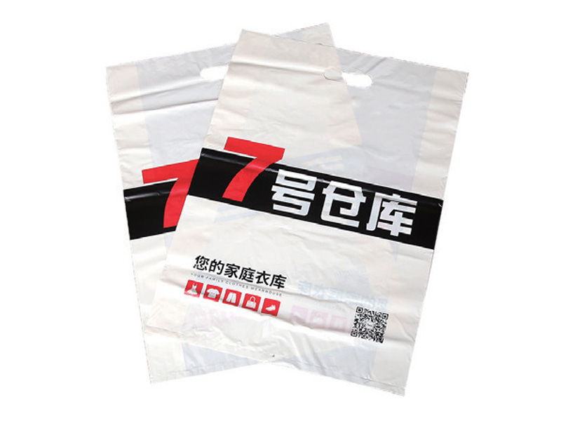 全生物降解平口袋