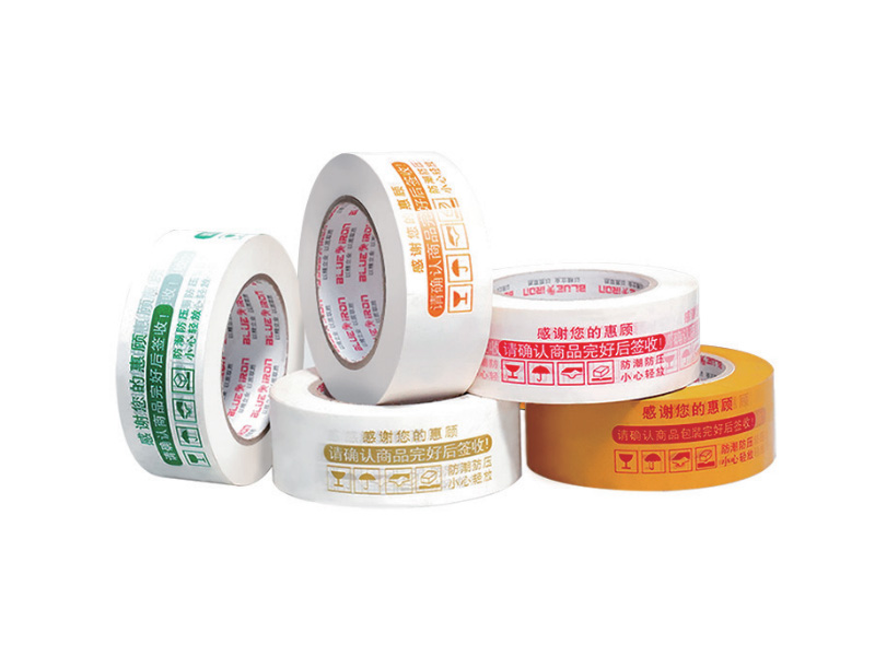 封箱胶带